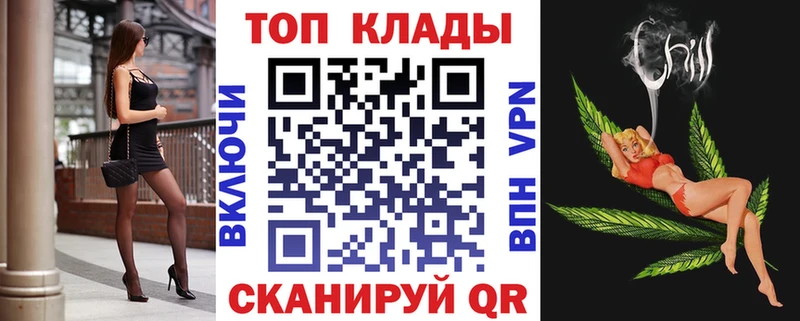 Где купить наркоту Медногорск A PVP Метадон Меф мяу мяу Бошки Шишки ГАШИШ Cocaine