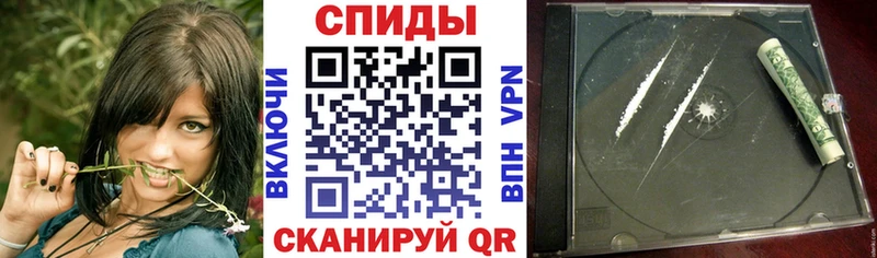 АМФ 97%  купить наркотик  Медногорск 
