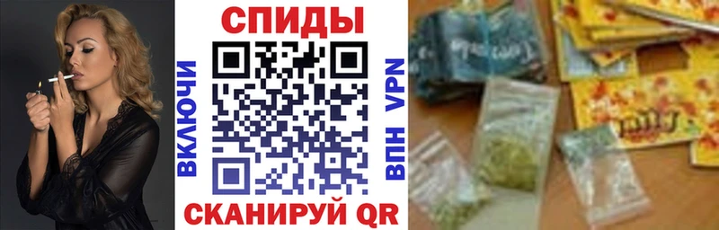 мориарти телеграм купить закладку Медногорск Бутират оксибутират