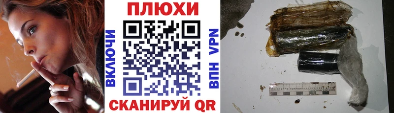 ссылка на мегу рабочий сайт  наркотики  Медногорск  ГАШИШ VHQ 
