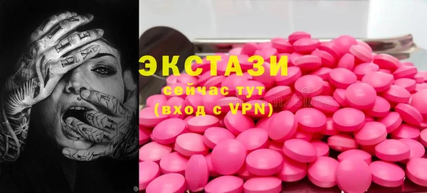 скорость Вяземский