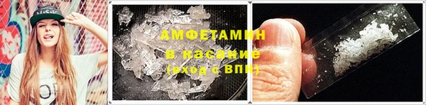 PSILOCYBIN Мегион