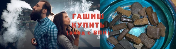 наркотики Вязники