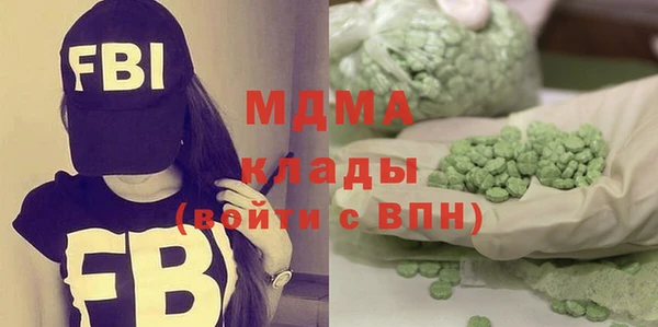 скорость Вяземский
