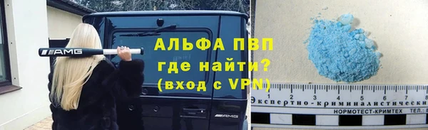 наркотики Вязники
