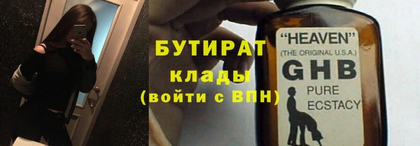 скорость Вяземский