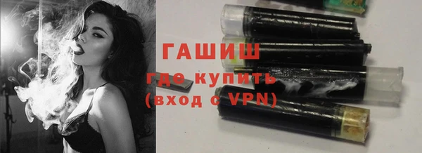 МДПВ Горнозаводск