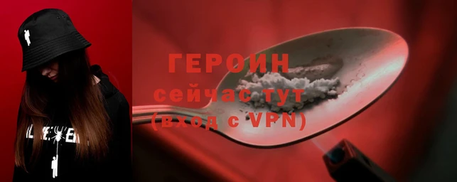Альфа ПВП Вязьма