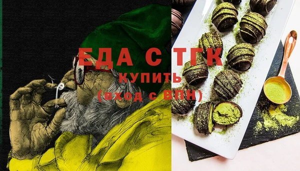 PSILOCYBIN Мегион