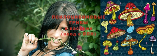 наркотики Вязники