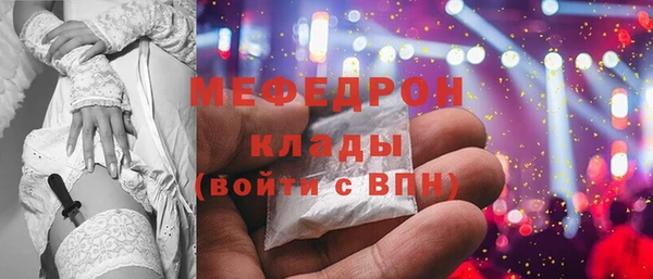 скорость Вяземский
