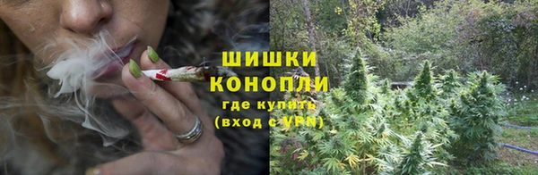 наркотики Вязники