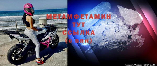 скорость Вяземский