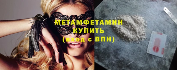 наркотики Вязники