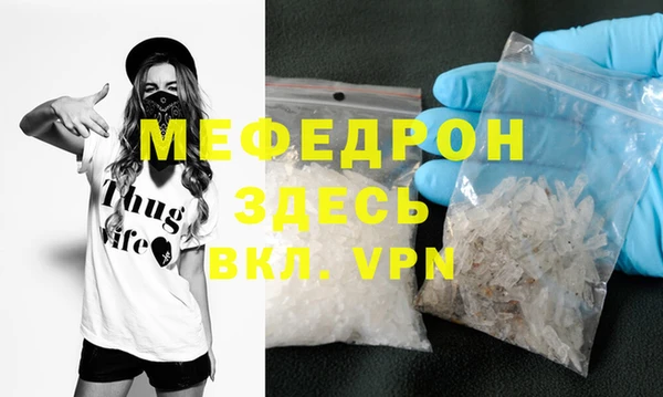 марки nbome Медвежьегорск