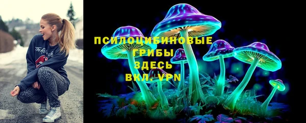 наркотики Вязники