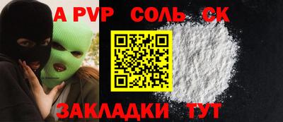 меф VHQ Гай