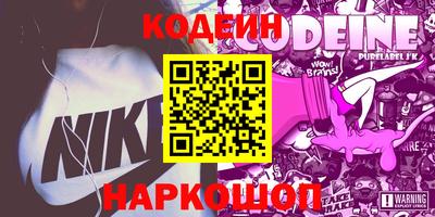 гидропоника Гатчина