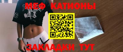 кокаин колумбия Гагарин