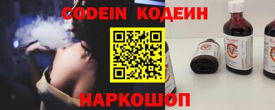 кокаин колумбия Гагарин