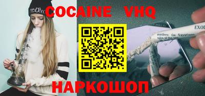 индика Азнакаево