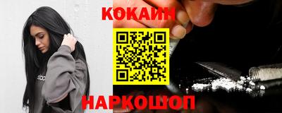 гидропоника Гатчина