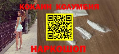 альфа пвп VHQ Абакан