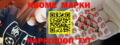 кокаин колумбия Гагарин