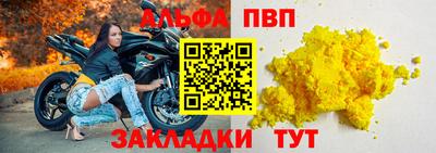 кокаин колумбия Гагарин