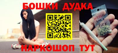 гидропоника Гатчина