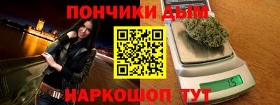 альфа пвп VHQ Абинск