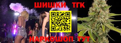 меф VHQ Гай