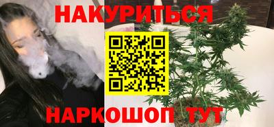 альфа пвп VHQ Абакан