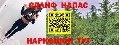 кокаин колумбия Гагарин