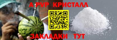 гидропоника Гатчина
