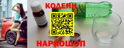 кокаин колумбия Гагарин