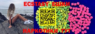 индика Азнакаево