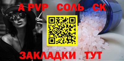 кокаин колумбия Гагарин