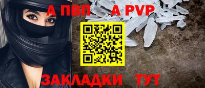 гидропоника Гатчина
