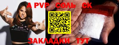 кокаин колумбия Гагарин