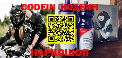 гидропоника Гатчина