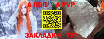 кокаин колумбия Гагарин
