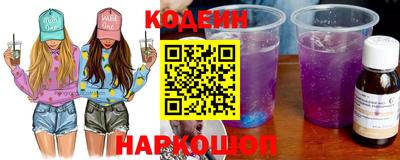 кокаин колумбия Гагарин