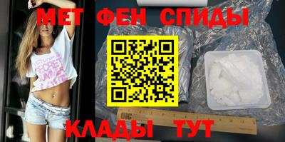 гидропоника Гатчина