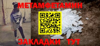 гидропоника Гатчина