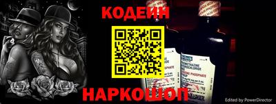 гидропоника Гатчина
