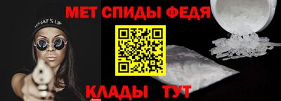 гидропоника Гатчина