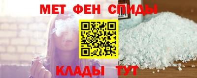 гидропоника Гатчина