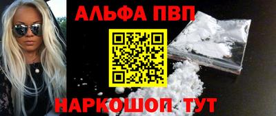 меф VHQ Гай