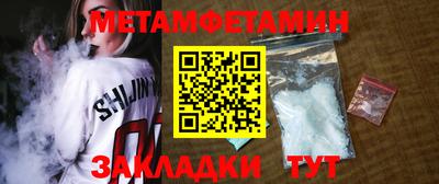 индика Азнакаево